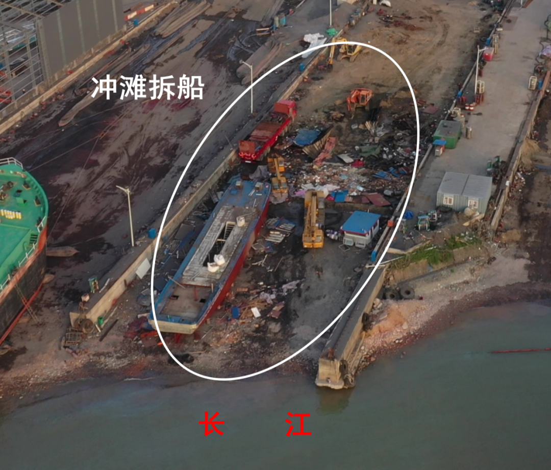 中央生态环境保护督察集中通报5个典型案例的图6