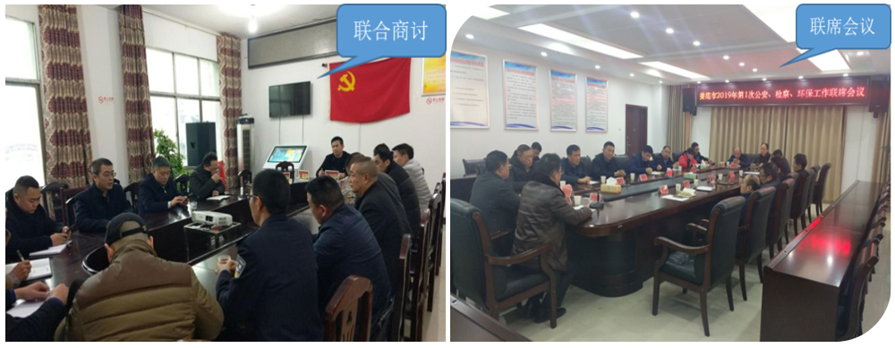 生態(tài)環(huán)境部丨公布8個危廢違法典型案例 生態(tài)環(huán)境部丨公布8個危廢違法典型案例