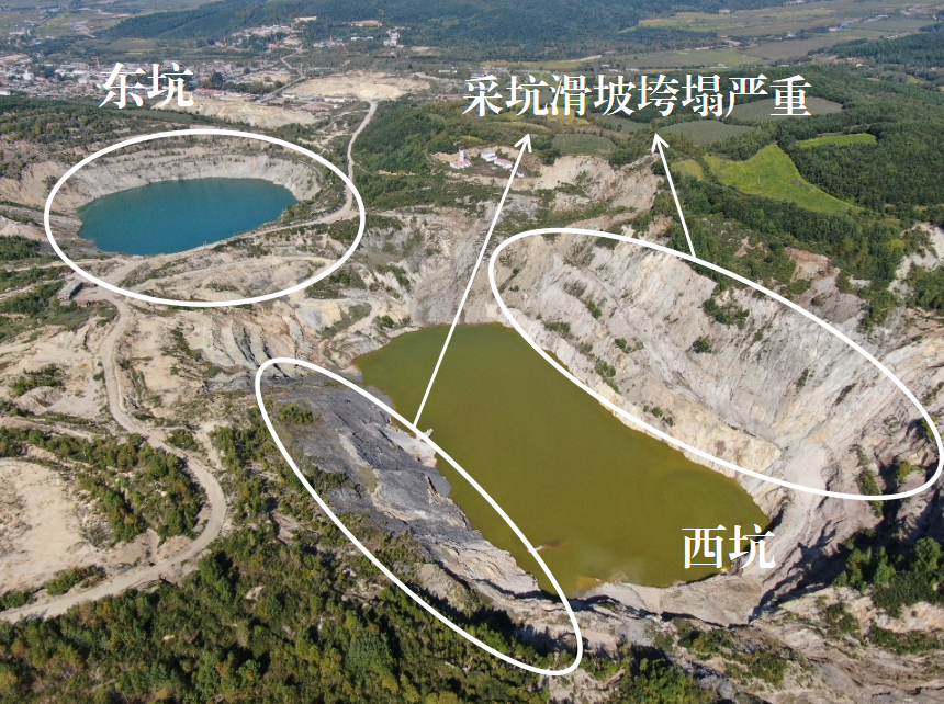 國家級自然保護區內采礦不修復，滑坡、垮塌事故成“家常便飯”的圖1