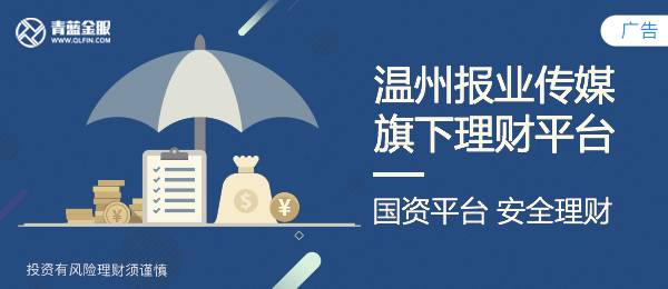 女朋友和我说她怀孕了!情侣聊天记录流出…太劲爆!哈哈哈
