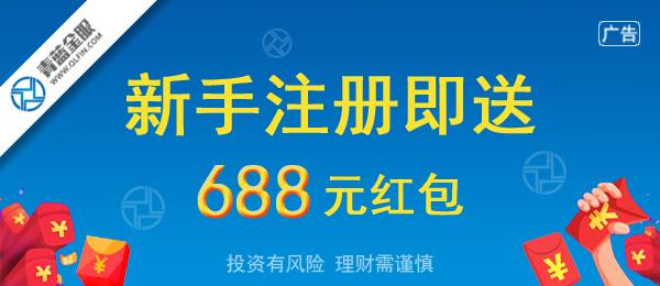 “留它也没用,切掉吧!”28岁女子生了二胎后,不忍病痛折磨,竟做了一个疯狂决定…