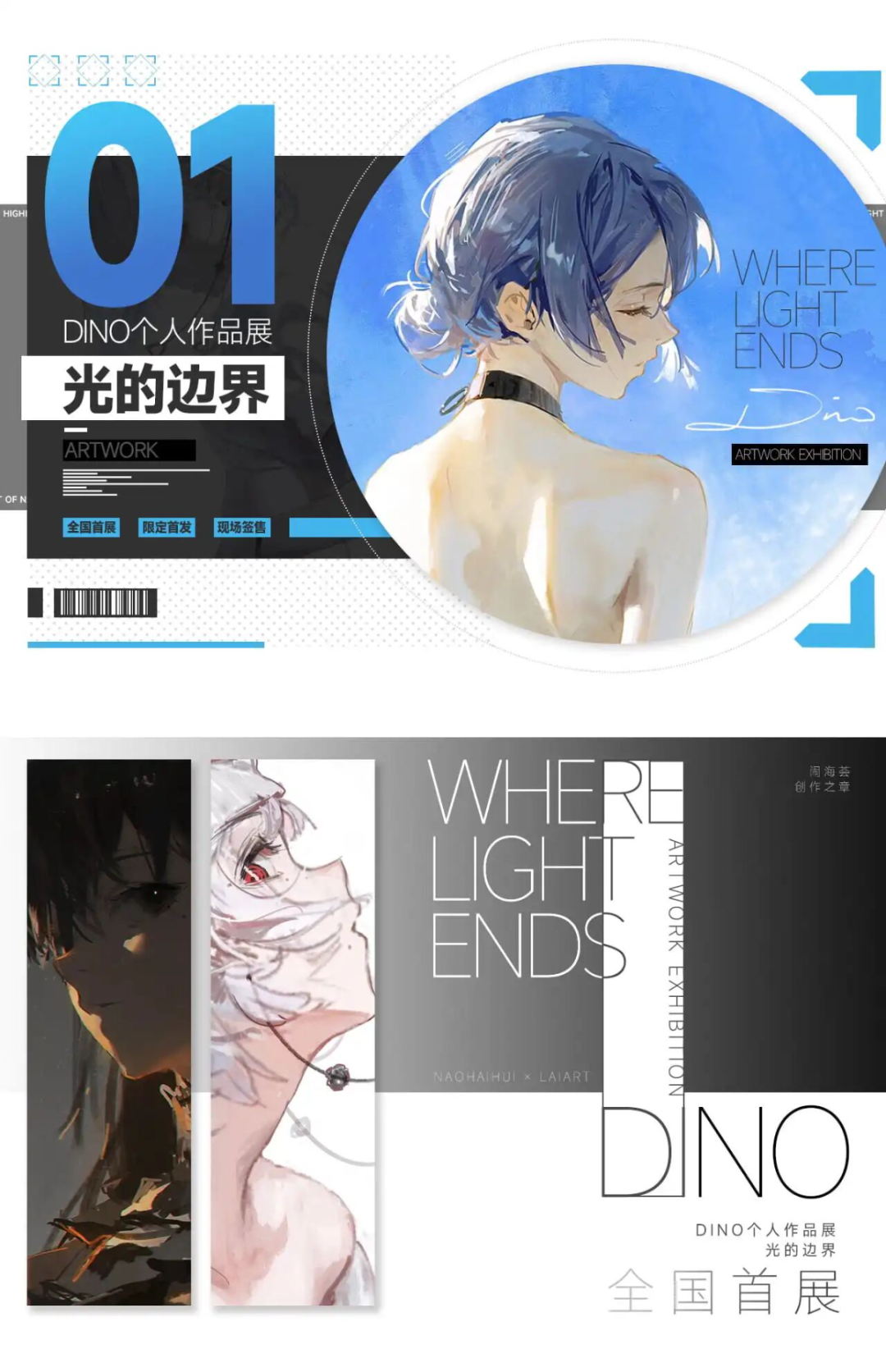 5 (1).png