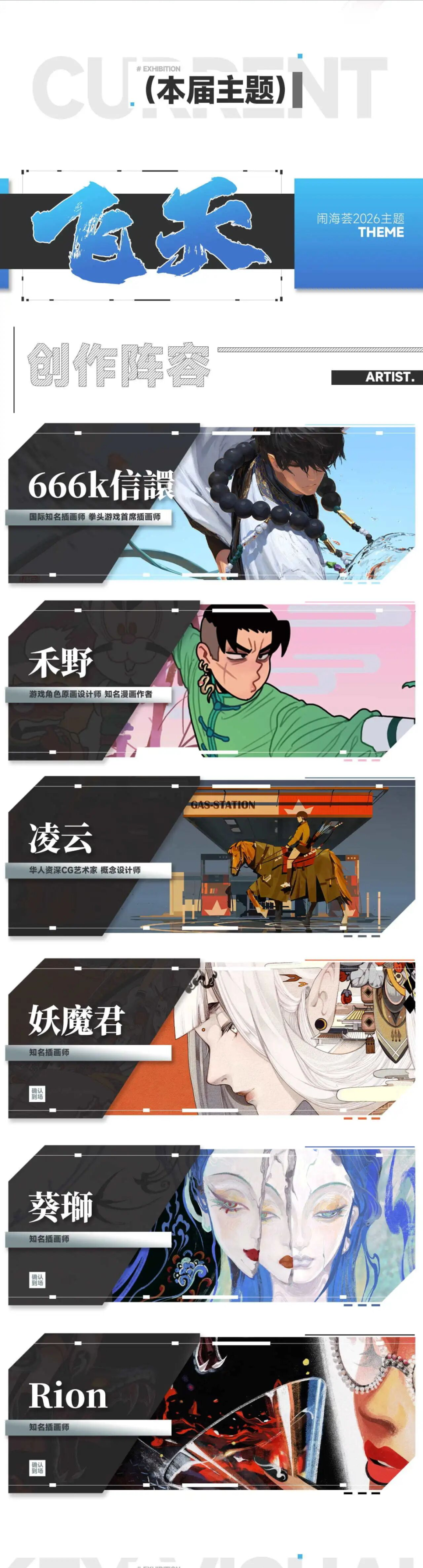 5 (1).png