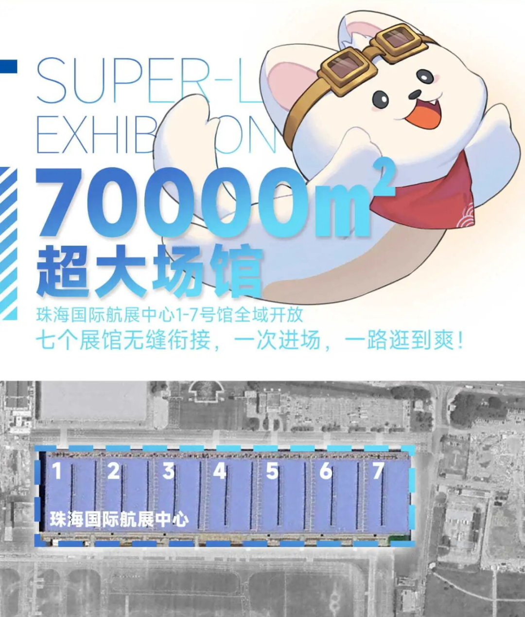 微信图片_20250205133927.jpg
