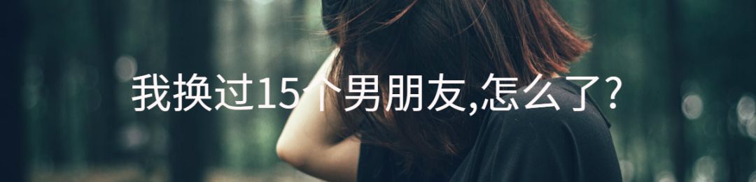 「你女兒都30了，還不結婚，丟不丟人！」 情感 第24張