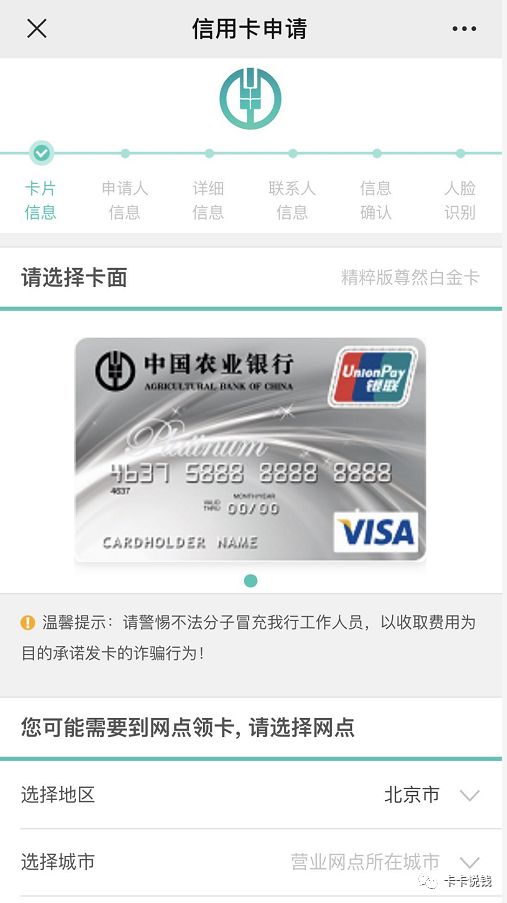 又有两行高端卡放水？还有新卡“精逸白”！