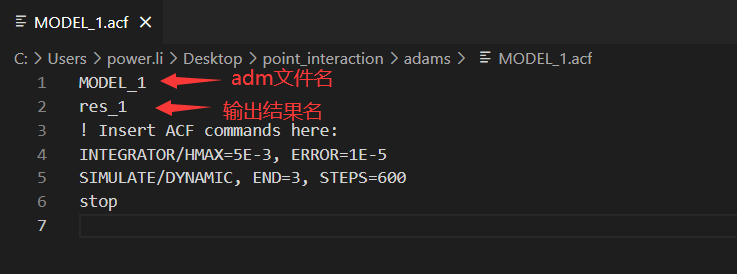 Adams & Marc联合仿真之CoSim（上篇）的图12
