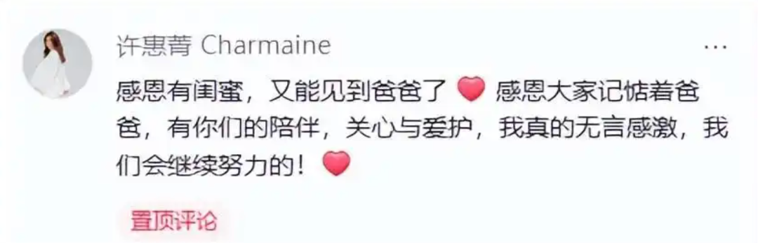 截屏2026-10-29 13.57.37.png