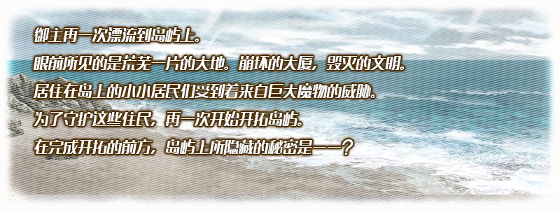 限时活动 复刻 夏日 海洋 开拓啦 Fgo 17 Summer 迦勒底灼热之旅 进化的文明 轻量版 命运冠位指定 微信公众号文章阅读