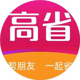 【超赞】千牛怎么设置优惠券,拼多多优惠券真的便宜吗