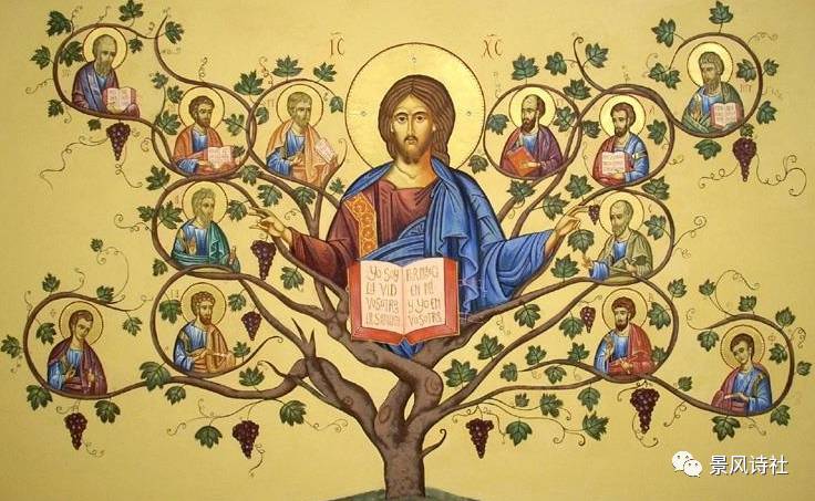 【诗家】吴经熊博士:《圣咏集卷一》