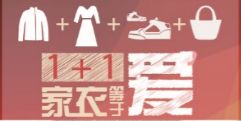 除塵灑掃過新年| 「箱子君」幫你櫥櫃大瘦身！ 運動 第9張