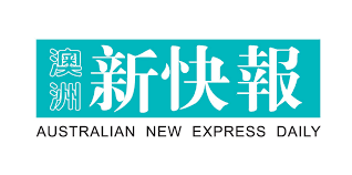 %name 号外: 如何在悉尼6.19赢取最新款的法拉利回家？