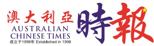 %name 号外: 如何在悉尼6.19赢取最新款的法拉利回家？