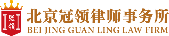 非法进入住宅摔伤怎么赔偿_非法进入住宅治安处罚法_非法进入住宅