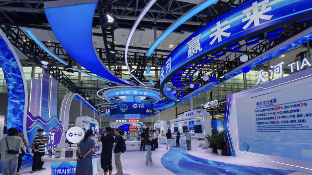 微信图片_2026-08-31_150158_264.png