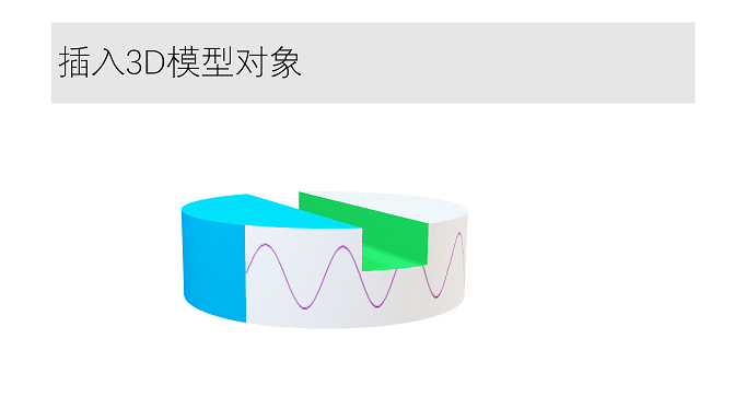 图形软件开发_基于嵌入式linux的qt图形程序实战开发_python图形界面开发