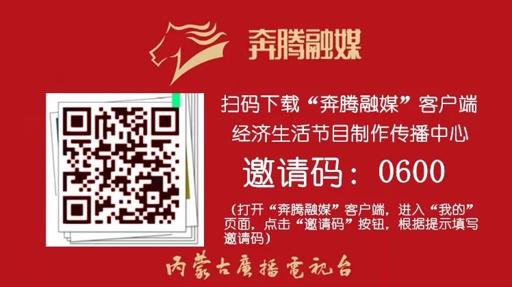 伤不起!呼和浩特一男子装修公寓发现问题 装饰公司竟这样说……(图18)