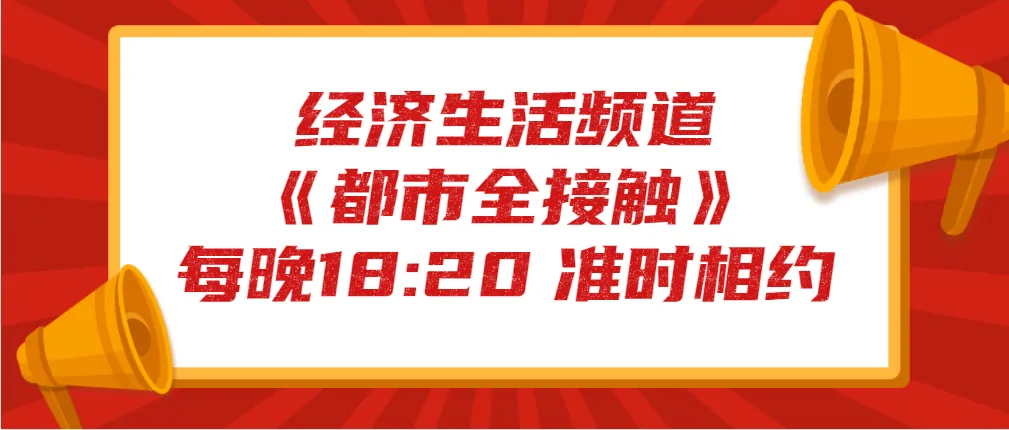 伤不起!呼和浩特一男子装修公寓发现问题 装饰公司竟这样说……(图1)
