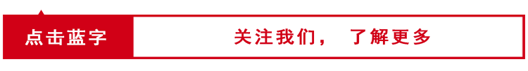 福宝与大家见面的日子越来越近啦