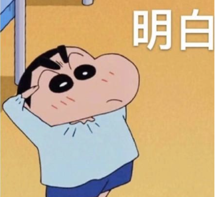 linux中./什么意思_linux中tar是什么意思_linux中是什么意思