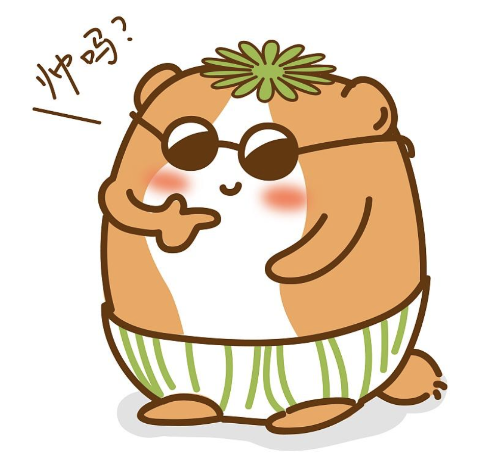 linux中tar是什么意思_linux中是什么意思_linux中./什么意思