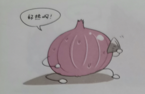 linux中是什么意思_linux中tar是什么意思_linux中./什么意思