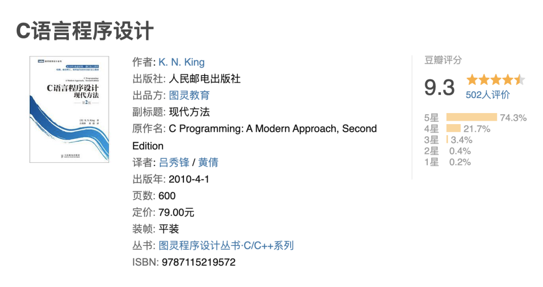 嵌入式软件开发专业_消毒柜嵌入式和镶嵌式_android 开发 嵌入广告