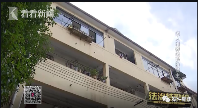 上海一九旬老人被子女“关”在养老院，攒下两瓶安眠药想要寻短见…（视频/组图） - 8