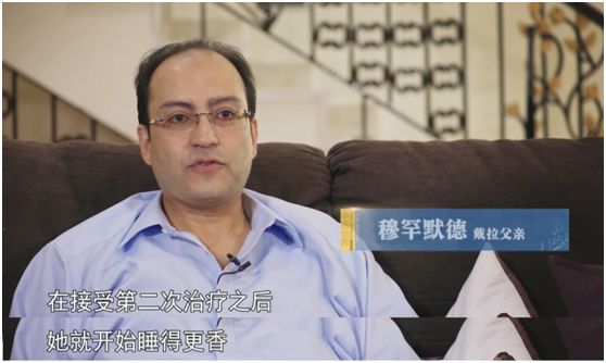 , 中醫·世界丨傳承千年的中醫藥，在異域土地面臨哪些挑戰？, 尋夢健康