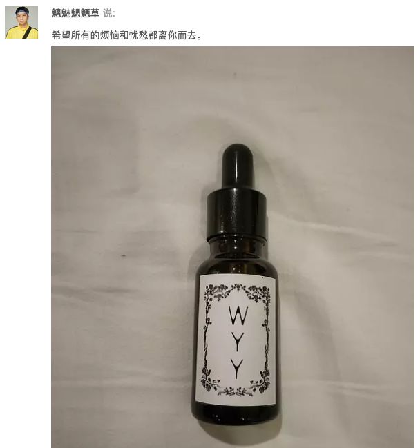 午夜列车案件还原视频_天堂公寓案件还原_大侦探案件还原在哪看