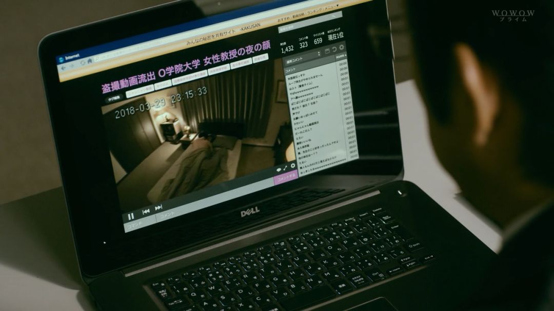 給你打包了一份高分劇單，有血有肉有羞羞 娛樂 第36張