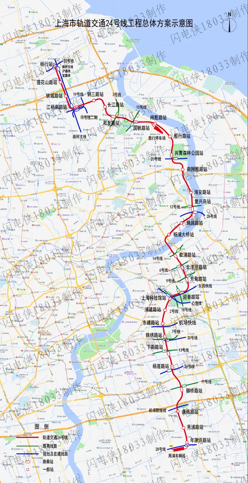上海轨道交通24号线地铁(滨江线)来看看线路走向和站点