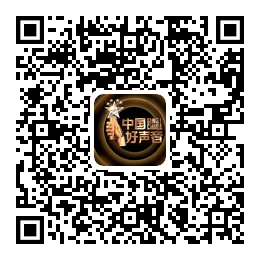 集成墙板