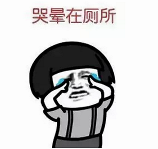 好牙都能咬劈，何况治疗过的牙你还不做冠！