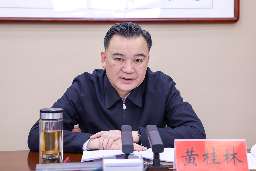 黄桂林主持召开市委平安福泉建设暨一季度"开门红"工作专题会议