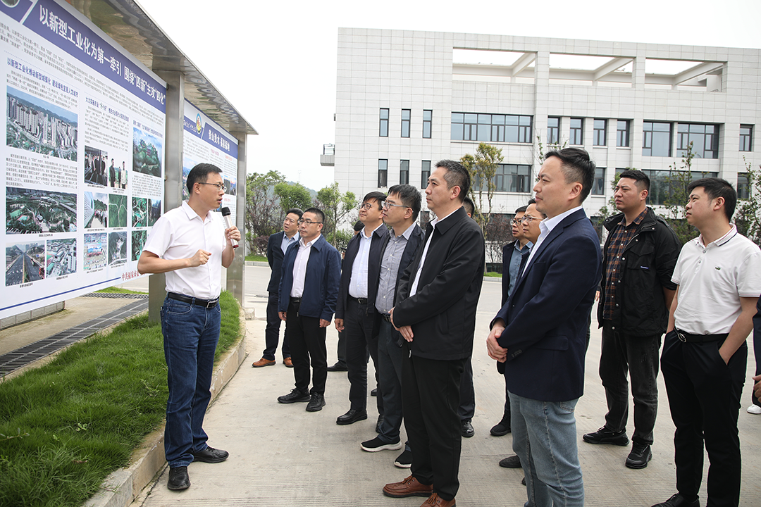 贵州川恒化工股份有限公司"矿化一体"项目点,福泉市道坪镇穿岩洞等地