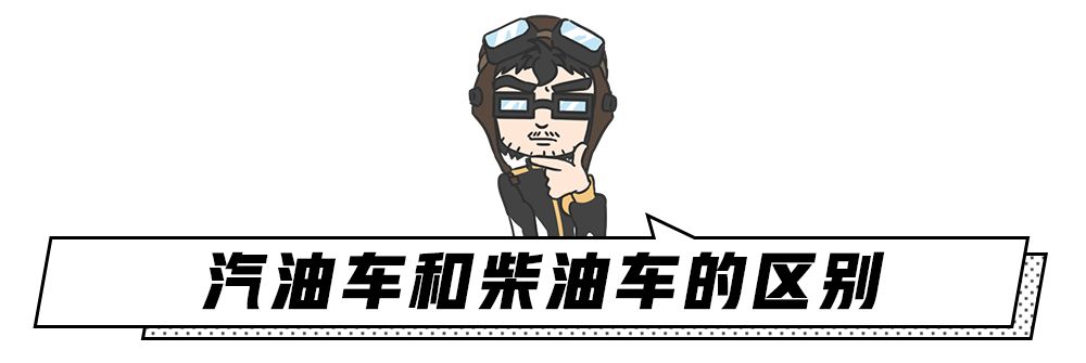 柴油 汽油燃点_汽油 柴油 燃点_汽油燃点