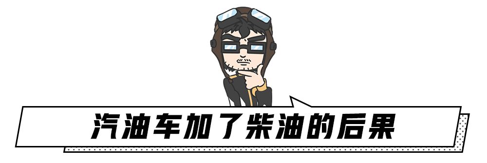 柴油 汽油燃点_汽油燃点_汽油 柴油 燃点