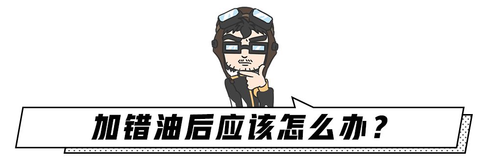 汽油 柴油 燃点_柴油 汽油燃点_汽油燃点