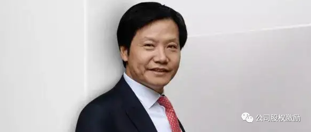 小米创始人雷军：公司合伙人和人才都不难找，只要你做到这10点！！