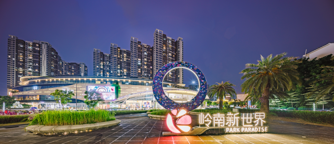 五一期间，广州各区楼盘*新销售情况！