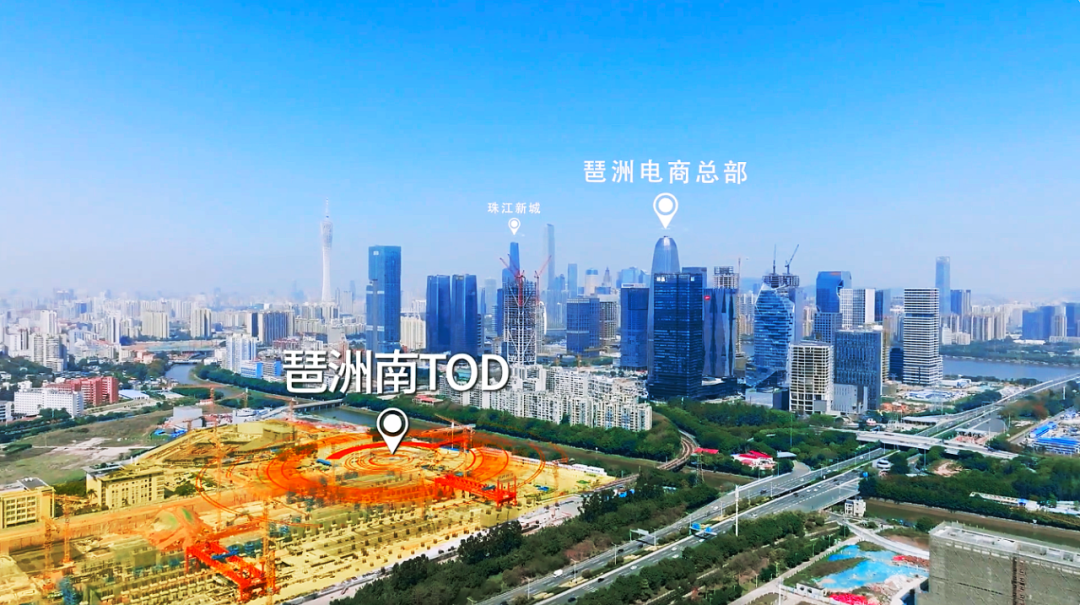 二期归来！琶洲南TOD，又刷新了琶洲的想象力！