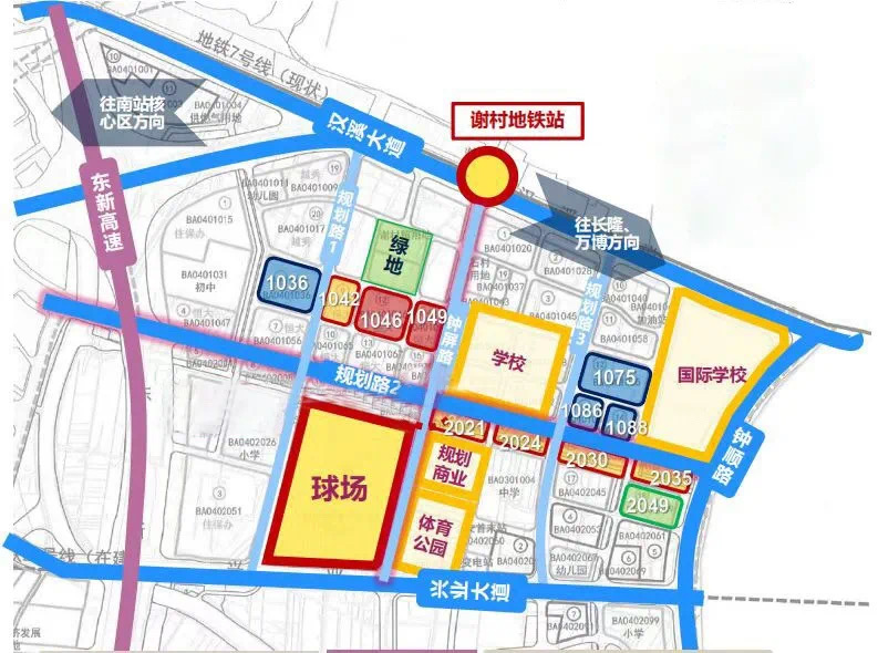 拍地1个月，南站球场改“足球公园”？业主：快点建吧