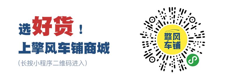 勞斯萊斯車標能回巢，僅僅是為了防盜？ 汽車 第6張