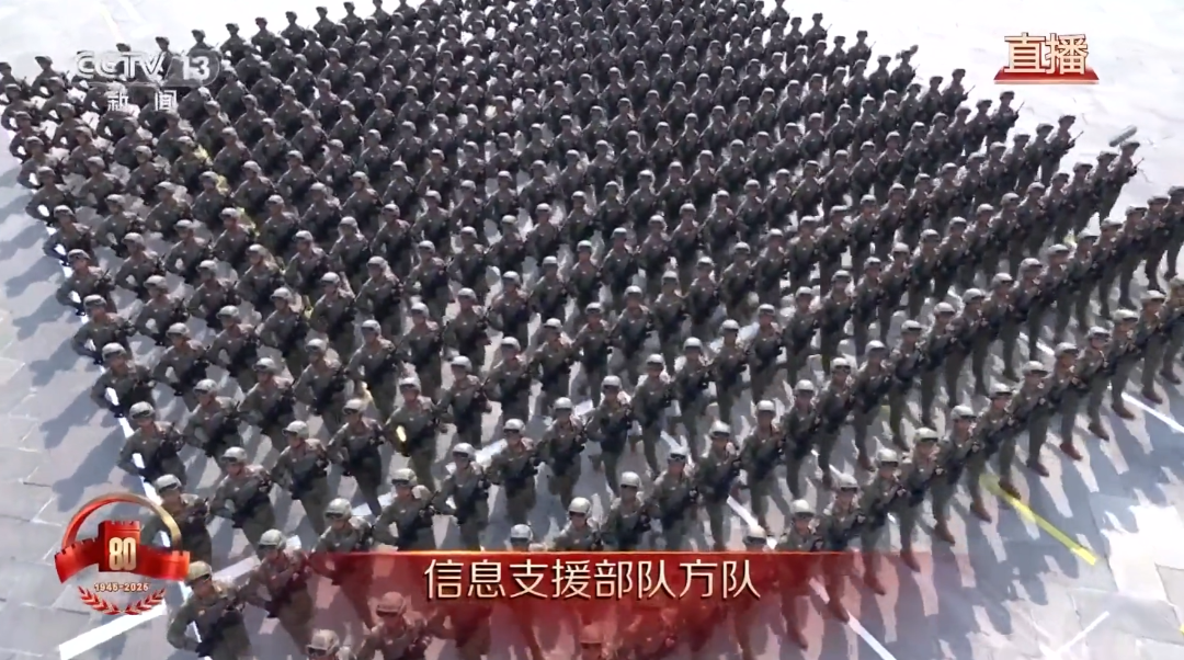 屏幕截图 2025-09-03 210039.png