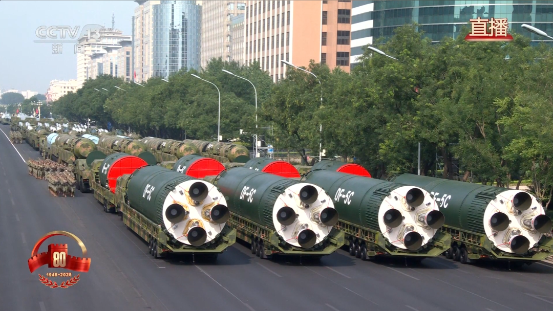 屏幕截图 2025-09-03 205812.png