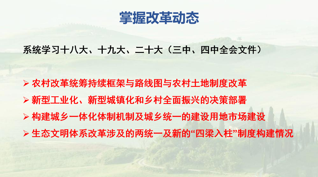 屏幕截图 2025-09-02 185100.png