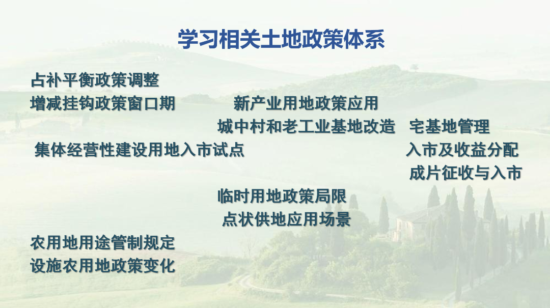 屏幕截图 2025-09-02 184952.png