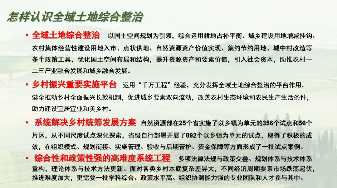 屏幕截图 2025-09-02 185022.png